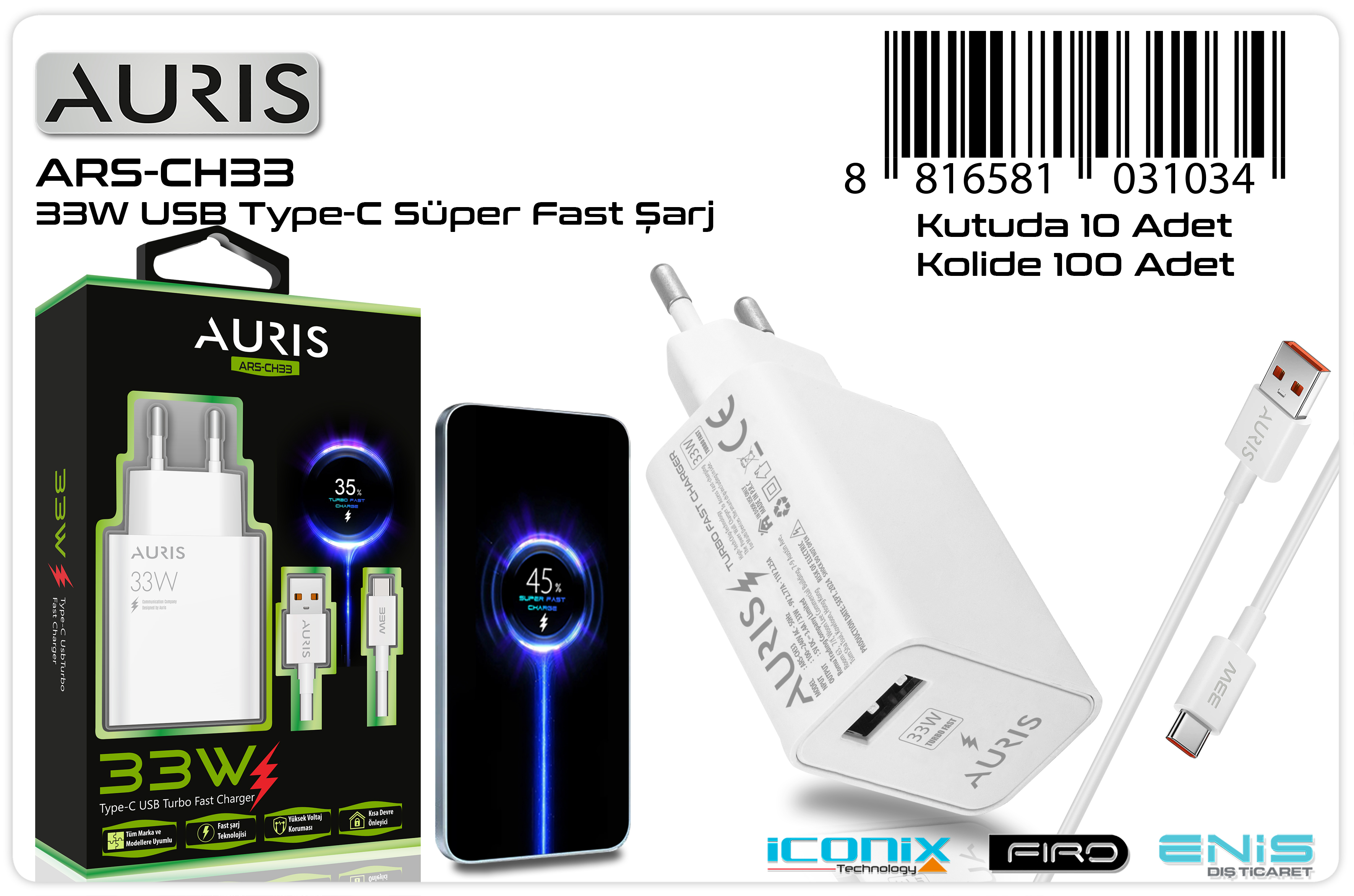 M2510-AURIS CH33 TYPCSET 33W FAST